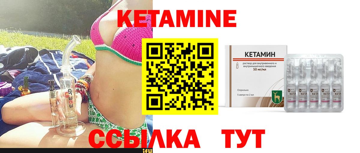 Гашиш  Бошки Шишки  COCAIN  Вход с VPN  Ишимбай  Мефедрон кристаллы 