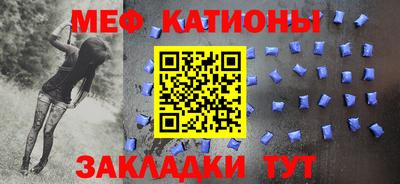 прущая мука Коммунар