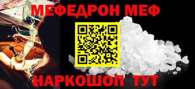 метадон Чапаевск