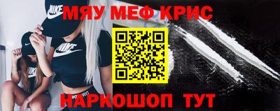 круглые Конаково