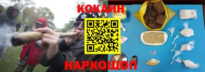 круглые Конаково