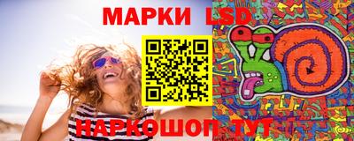 прущая мука Коммунар