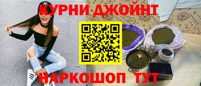 скорость Чебаркуль