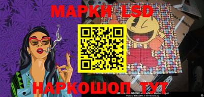 прущая мука Коммунар