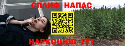прущая мука Коммунар