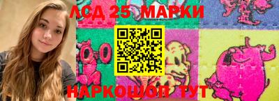 круглые Конаково