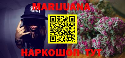 прущая мука Коммунар