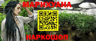 круглые Конаково