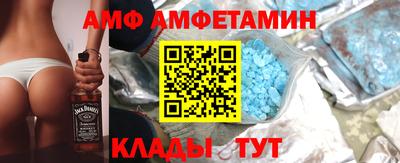 круглые Конаково
