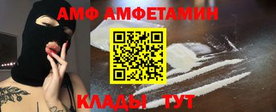 прущая мука Коммунар