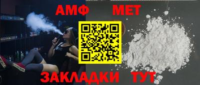 прущая мука Коммунар
