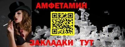 прущая мука Коммунар
