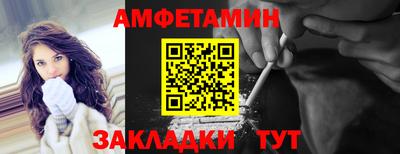 круглые Конаково