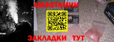 круглые Конаково