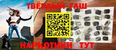 круглые Конаково