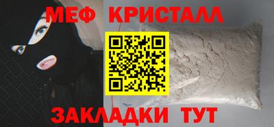 круглые Конаково