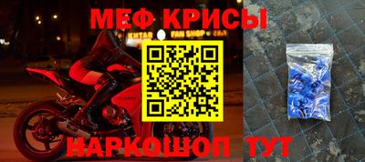 круглые Конаково